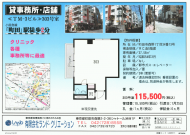 図面 画像１