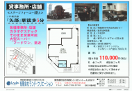 図面 画像１